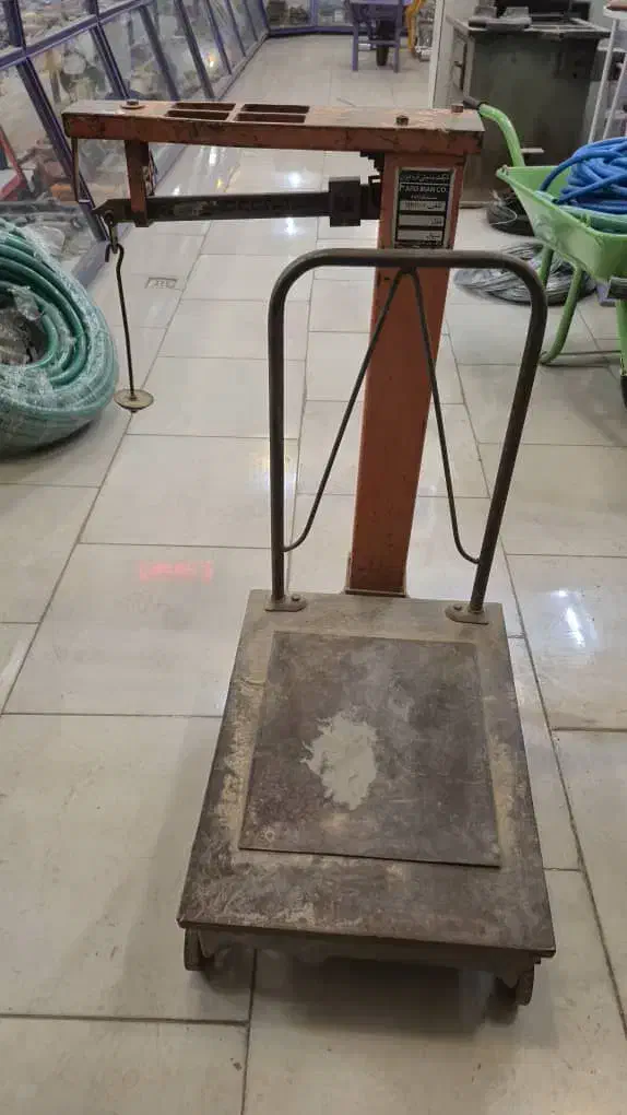 باسکول حداد زاده|فروشگاه و مغازه|شهرضا, |دیوار