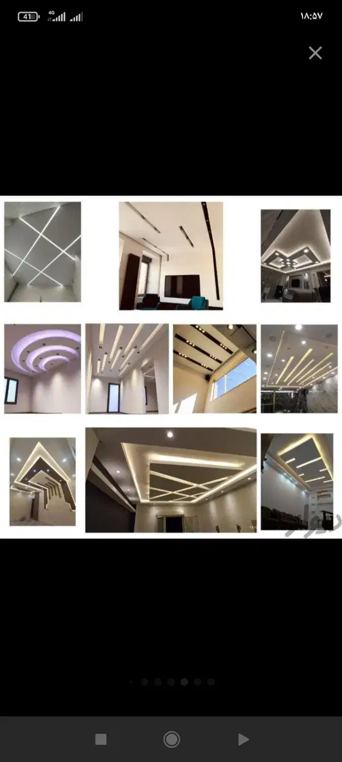 کارگر برای برقکاری و هوشمند سازی ساختمان|استخدام صنعتی، فنی، مهندسی|رشت, دیلمان|دیوار