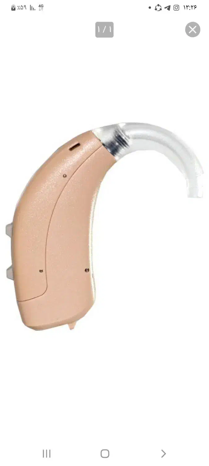 سمعک دیجیتالی A&m آلمان|پزشکی|محلات, |دیوار