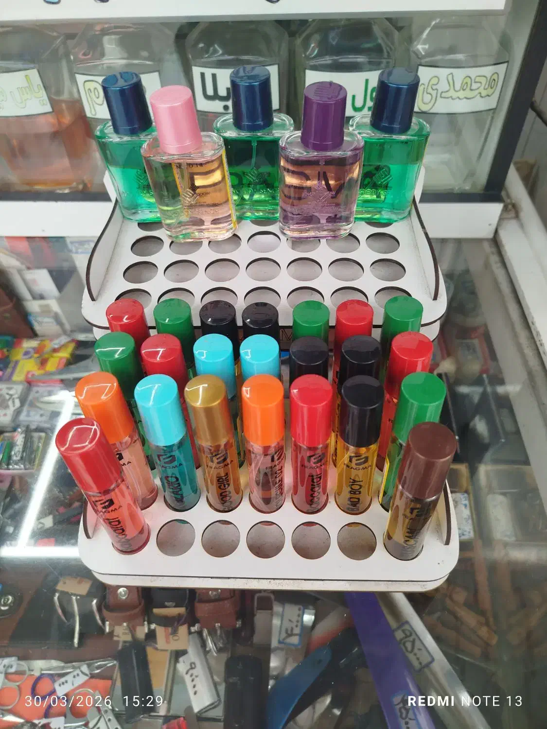 عطر|آرایشی، بهداشتی، درمانی|مشهد, فتح المبین|دیوار