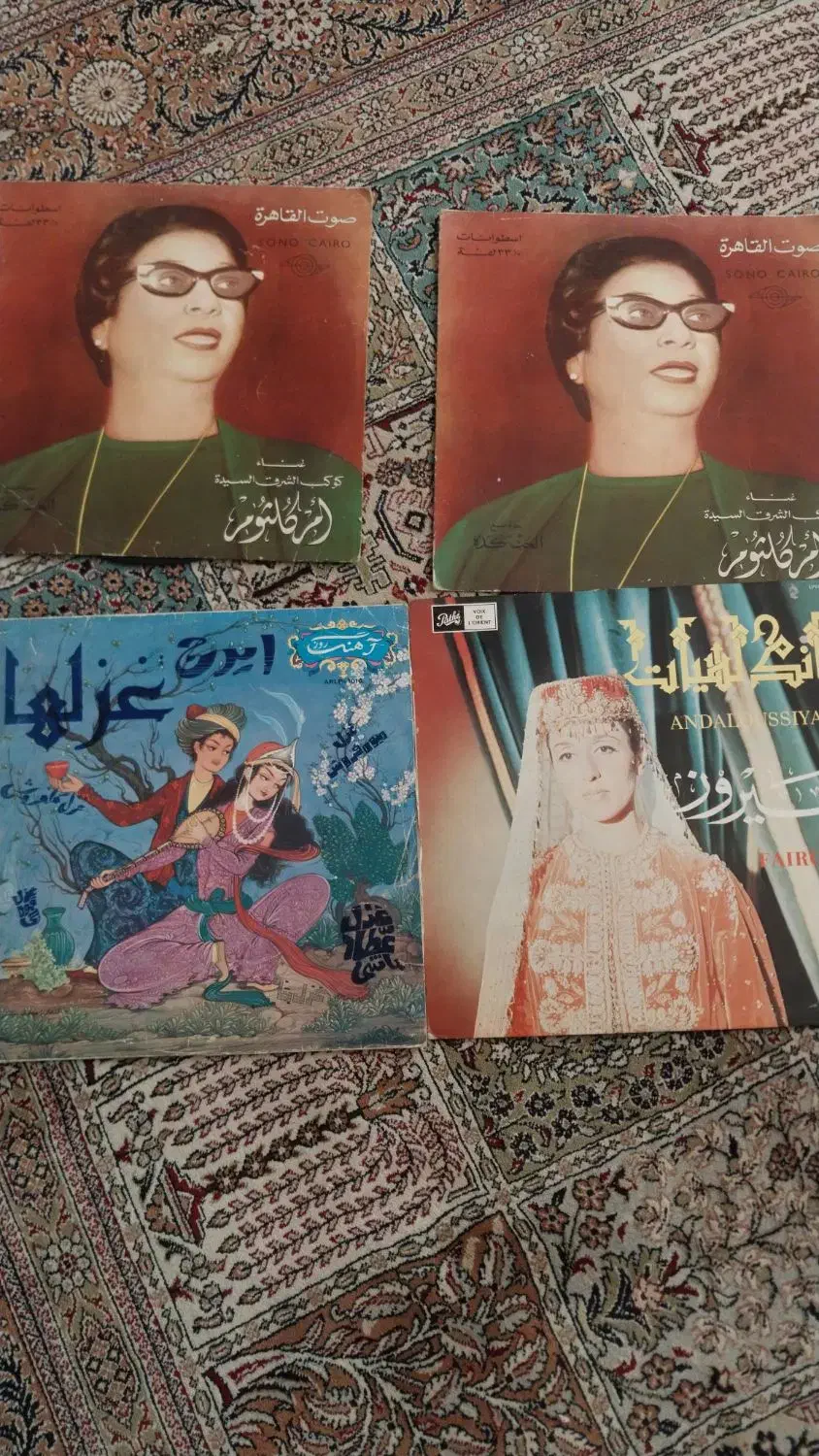 تعدادی جلد صفحه گرام|کلکسیون اشیاء عتیقه|تهران, میدان ولیعصر|دیوار