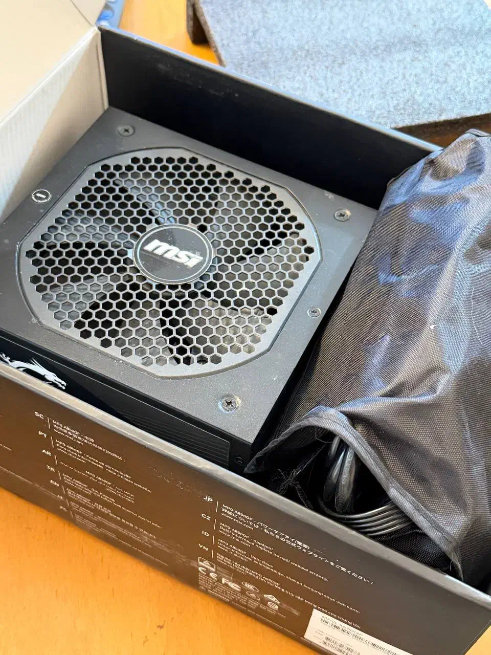 پاور MSI MPG A850GF 850W|قطعات و لوازم جانبی رایانه|تهران, شهرک کوهسار|دیوار
