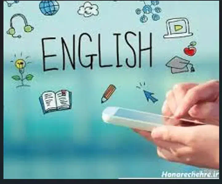 تدریس زبان انگلیسی مخصوص کودکان جلسه اول۴۰ تومن|خدمات آموزشی|تبریز, |دیوار