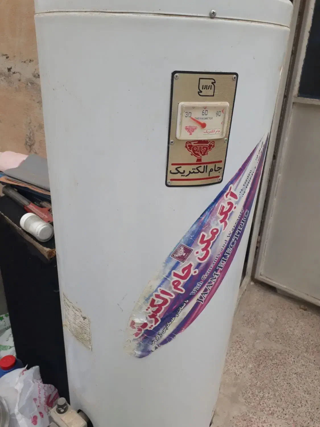 آبگرمکن|آبگرمکن، پکیج، شوفاژ|رباط‌کریم, رباط‌کریم|دیوار