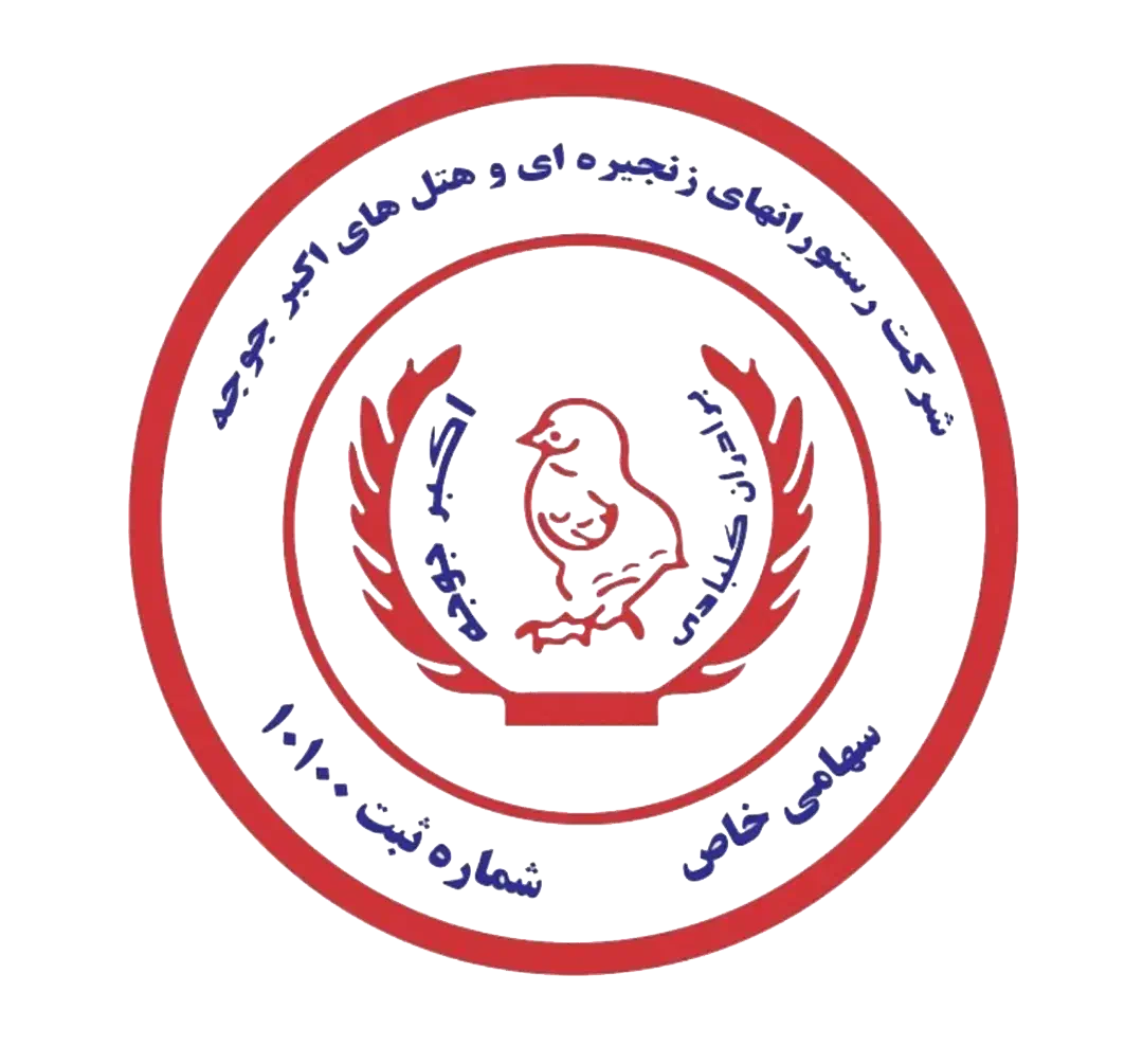 سالن کار آقا|استخدام خدمات فروشگاه و رستوران|ارومیه, |دیوار