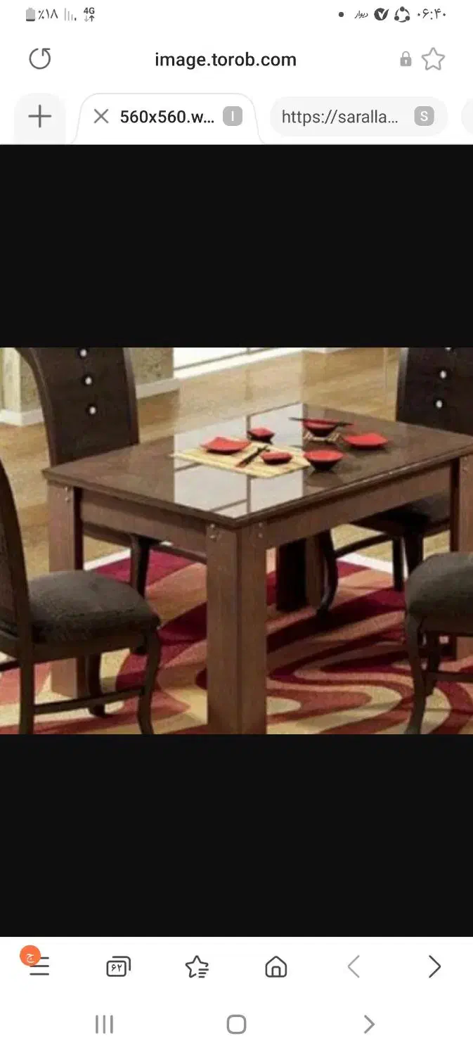 میز نهار خوری ۶نفره با دوتا صندلی|میز و صندلی غذاخوری|لنگرود, |دیوار