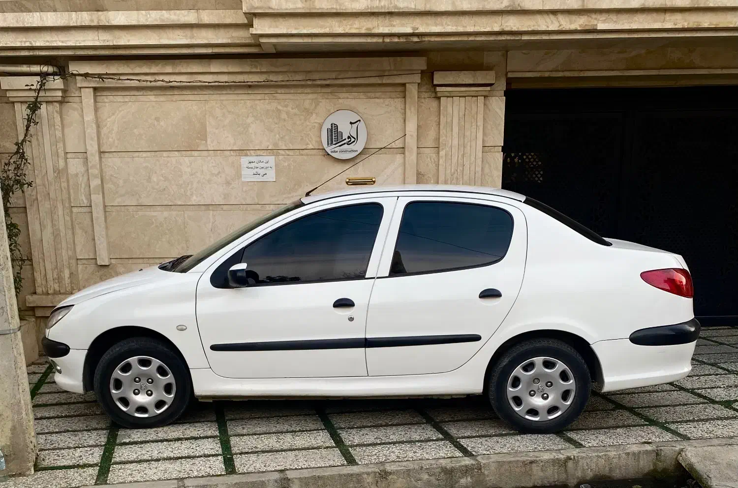 پژو 206 sd v8 سفید|خودرو سواری و وانت|قائم‌شهر, |دیوار