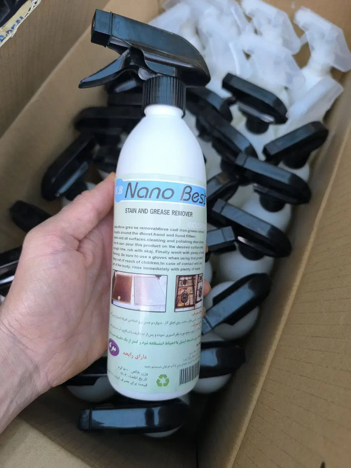 نانو تک / مستر نانو / اسپری نانو|مواد شوینده و دستمال کاغذی|مشهد, کوشش|دیوار