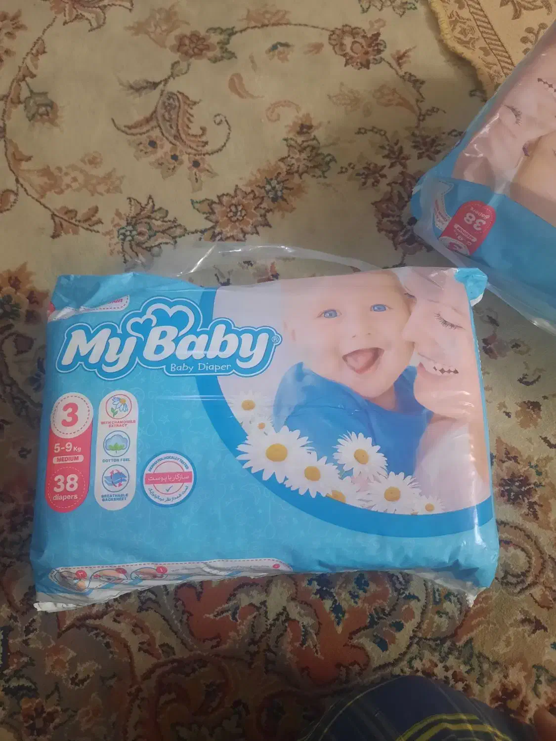 پوشک مای بیبی سایز ۳|اسباب و اثاث بچه|مشهد, شهید هاشمی نژاد|دیوار