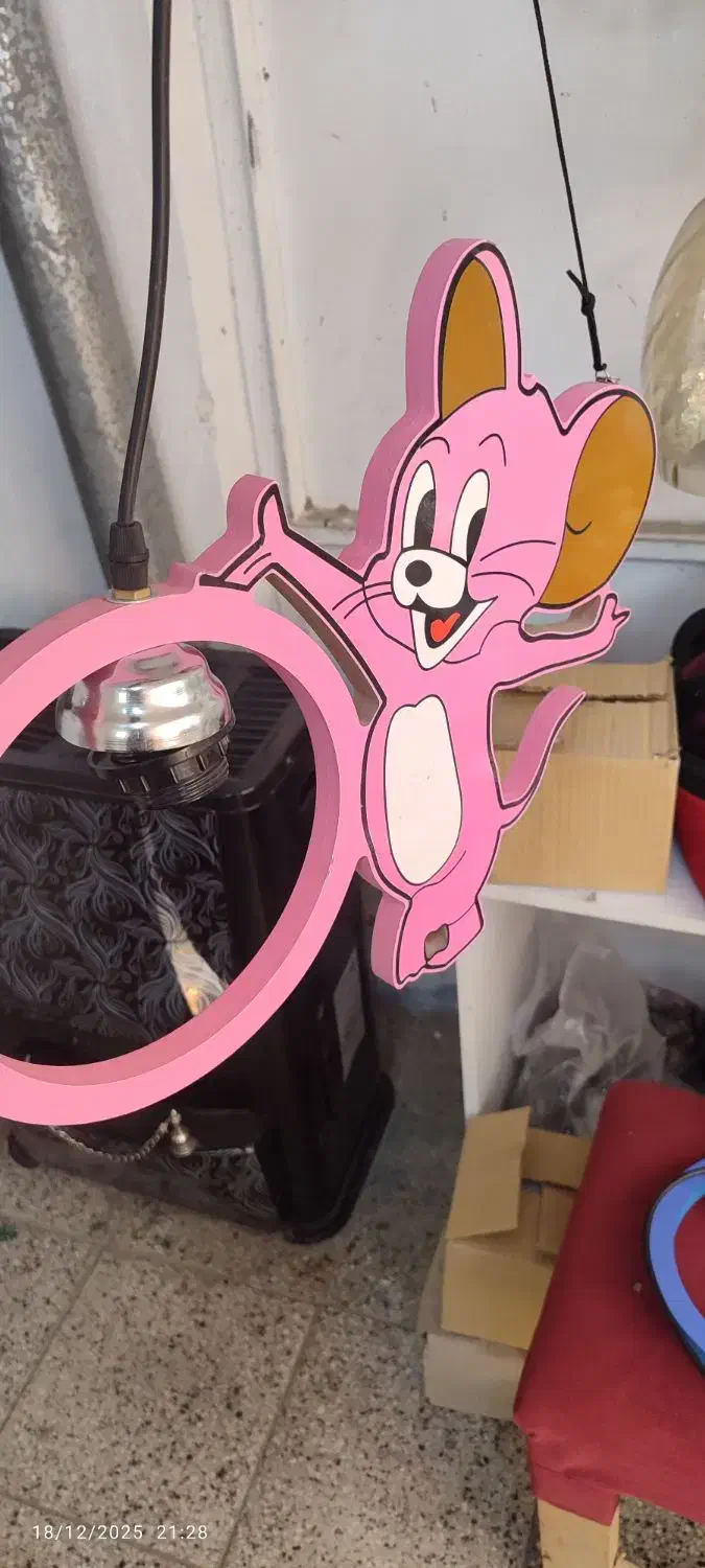 آویز اتاق کودک|لوستر و چراغ آویز|سبزوار, امیر کبیر|دیوار