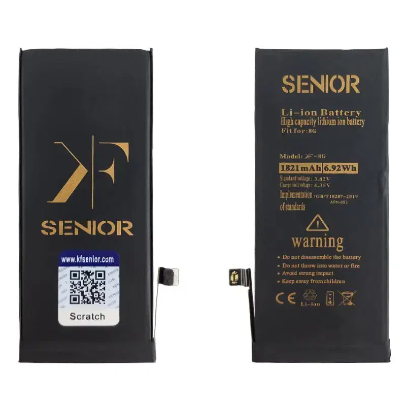 باتری تقویت شده KF گوشی Apple iPhone 8|لوازم جانبی موبایل و تبلت|ایذه, |دیوار