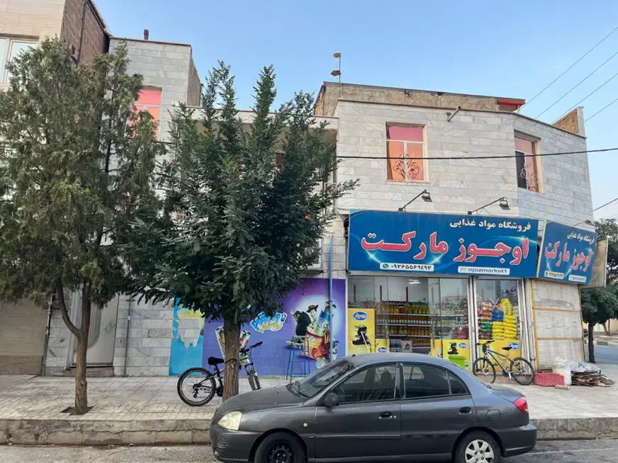 فروش ملک دو نبش با موقعیت عالی|فروش خانه و ویلا|قزوین, |دیوار