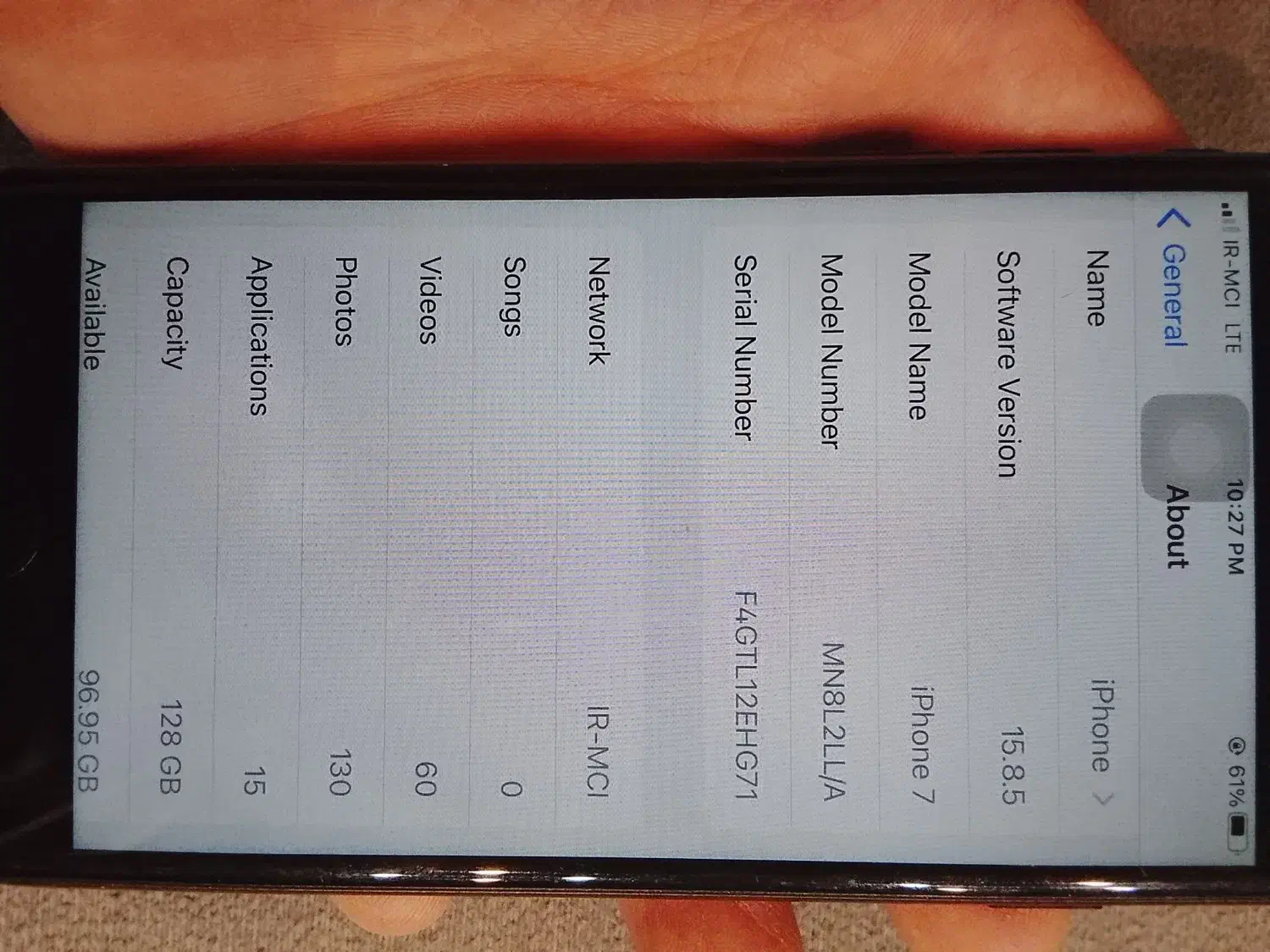 ایفون ۷|موبایل|تربتحیدریه, باغ سلطانی|دیوار