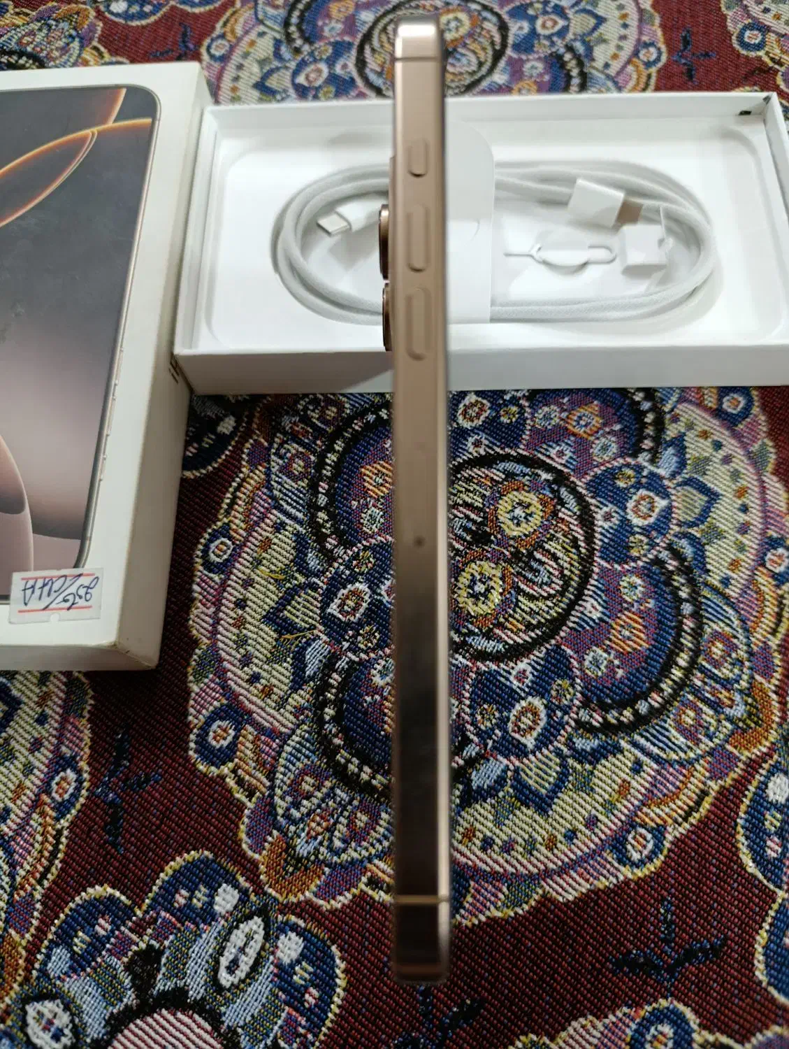 گوشی آیفون 16 پرومکس|موبایل|مشهد, مصلی (کارمندان اول)|دیوار