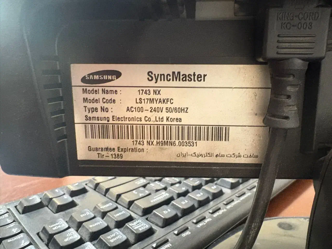 مانیتور و کیبورد و موس|قطعات و لوازم جانبی رایانه|تهران, مسعودیه|دیوار