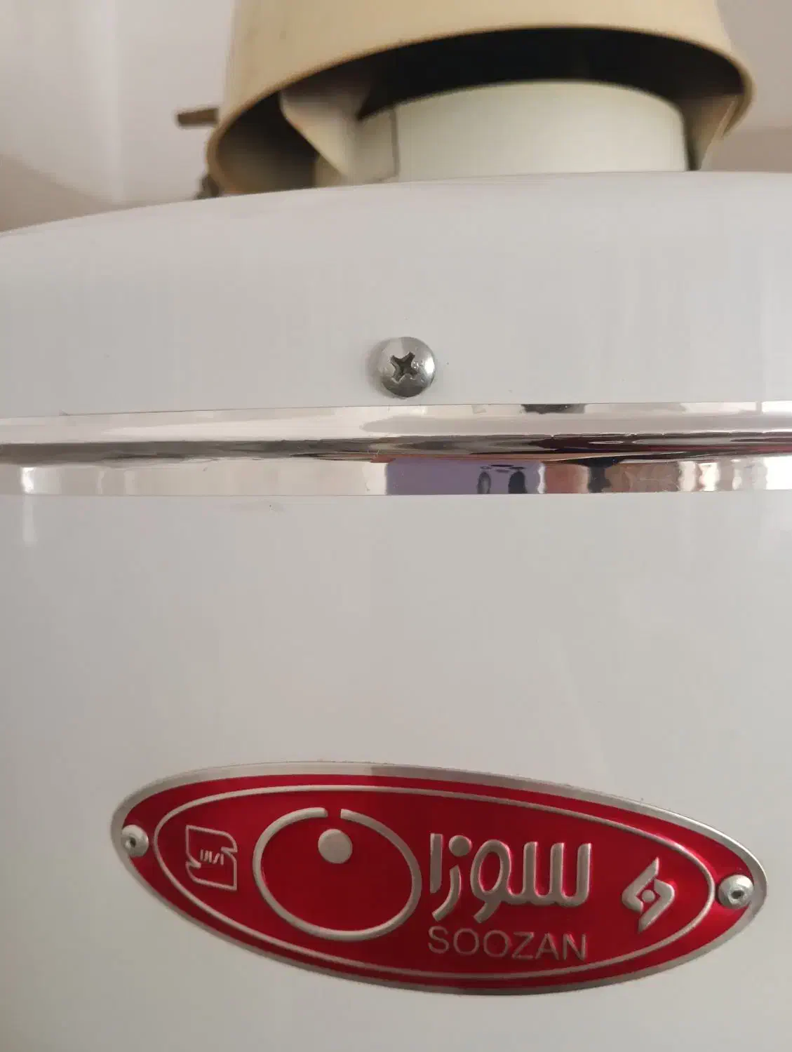 ابگرمکن سوزان|آبگرمکن، پکیج، شوفاژ|تویسرکان, |دیوار