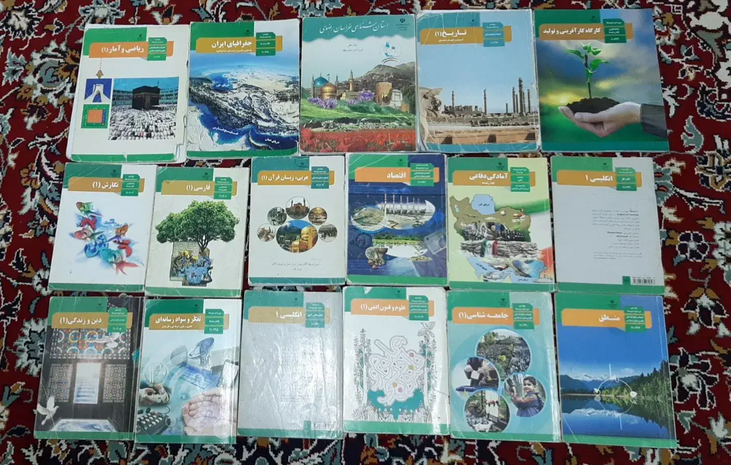 کتاب درسی و کتاب کنکور|کتاب و مجله آموزشی|مشهد, ابوذر|دیوار