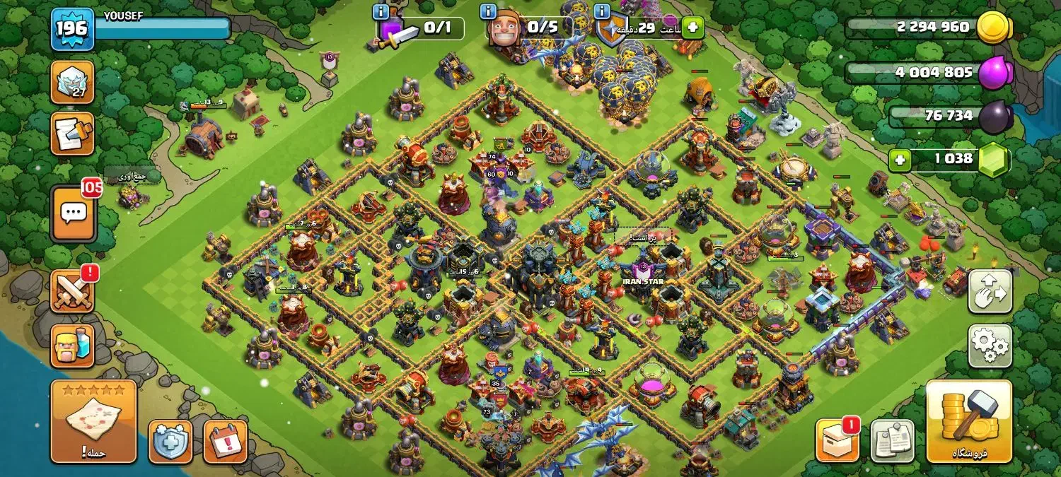 اکانت کلش افکلنز|کنسول، بازی ویدئویی و آنلاین|کرمان, |دیوار