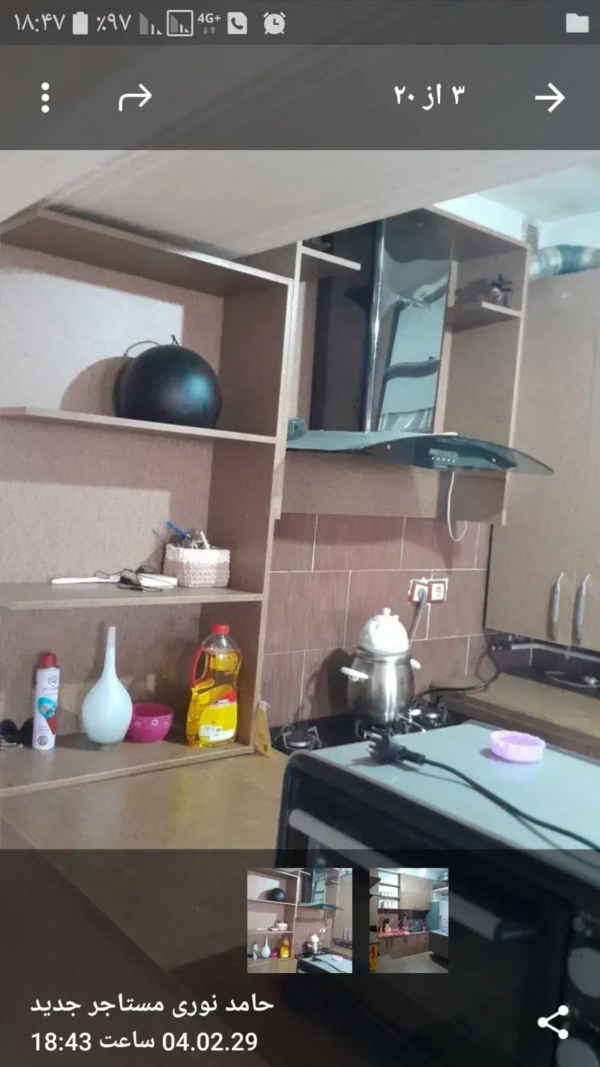 آپارتمان دوخوابه|فروش آپارتمان|تاکستان, |دیوار