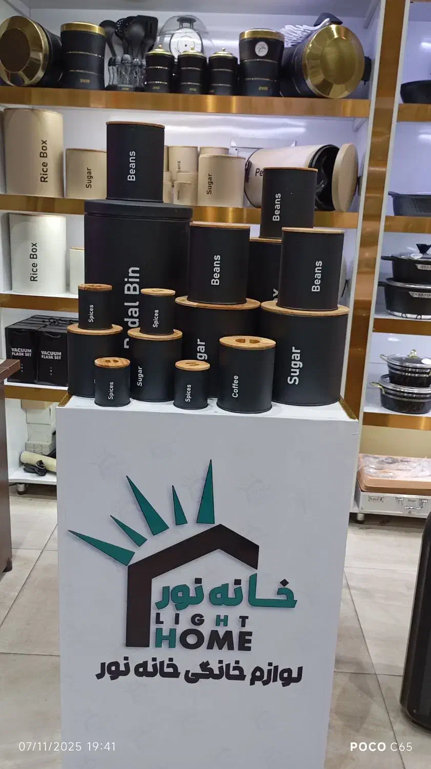 سرویس آشپزخانه15P(KST)پاسماوری درب بامبو با ارسال|ظروف نگهدارنده، پلاستیکی، یکبارمصرف|مشهد, شهید آوینی|دیوار