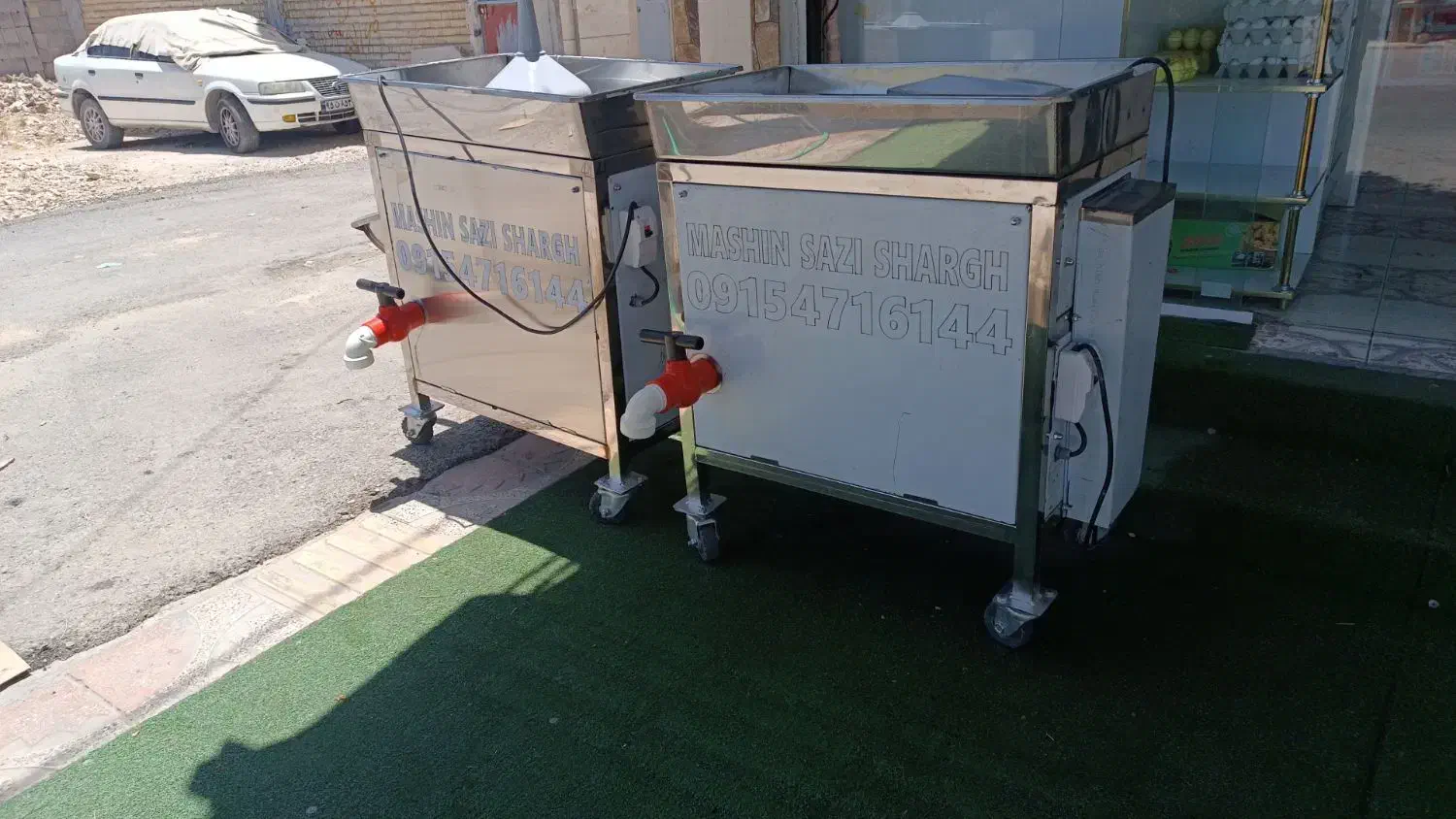 دستگاه آبگوجه گیر|آبمیوه‌گیر و آب‌مرکبات‌گیر|شیراز, شهرک والفجر|دیوار