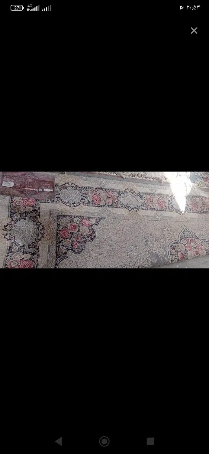 فرش|فرش|مشهد, طلاب|دیوار