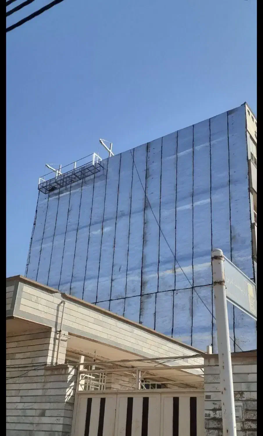 نمایندگی رسمی دلیجان1نقدواقساط اجاره دستگاه کلایمر|خدمات پیشه و مهارت|تهران, دکتر هوشیار|دیوار