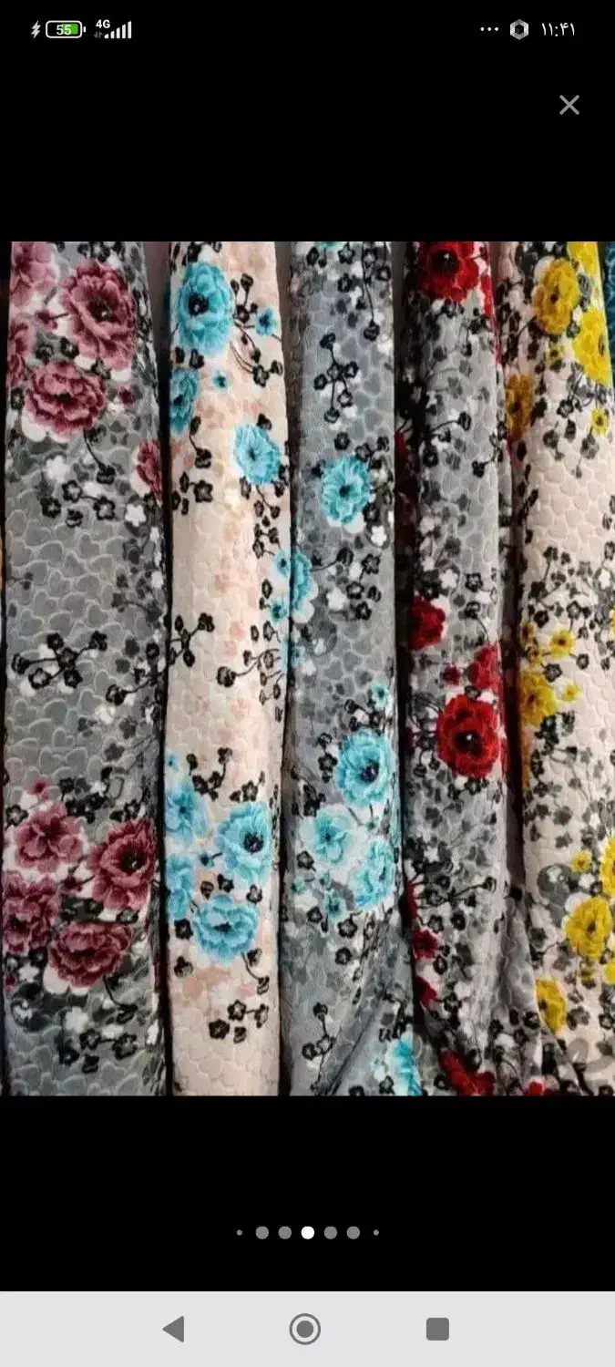 پتو پتو|رختخواب، بالش، پتو|خرم‌آباد, |دیوار