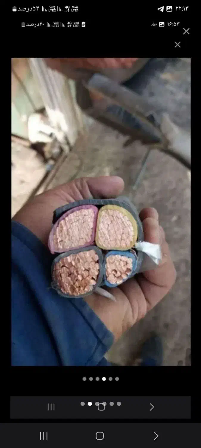 سمساری خریدار ضایعات کابل لوسترمس برنج آلمینیومآهن|عمده‌فروشی|کرج, آق تپه|دیوار