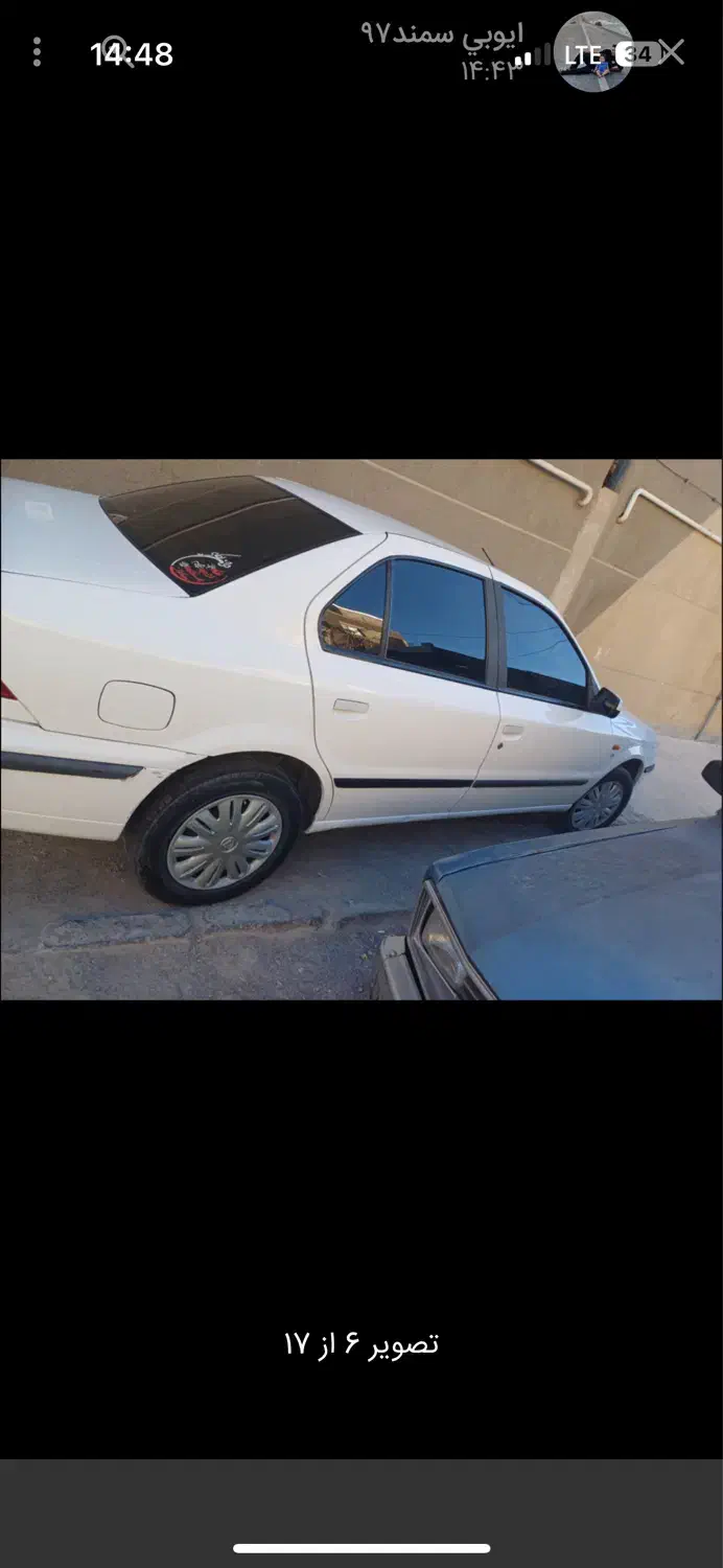 سمندlX|خودرو سواری و وانت|بیرجند, |دیوار