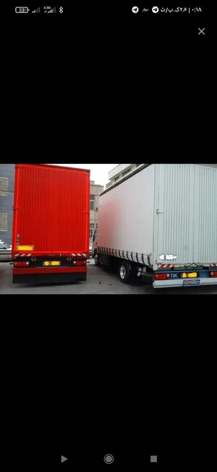 باربری ونوس شمال (چیدمان و بسته بندی)|خدمات حمل و نقل|تولم شهر, |دیوار