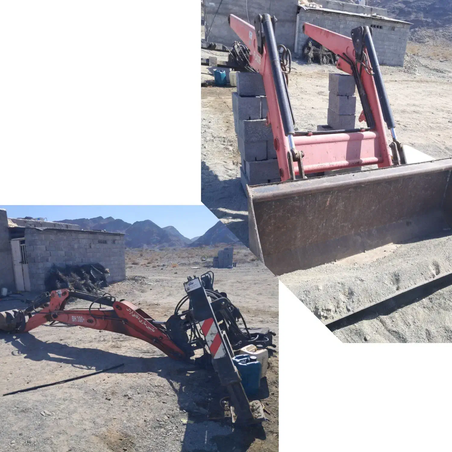 بیل لودر و بیل مکانیکی تراکتوری نصب روی تراکتور|ماشینآلات صنعتی|کهنوج, |دیوار