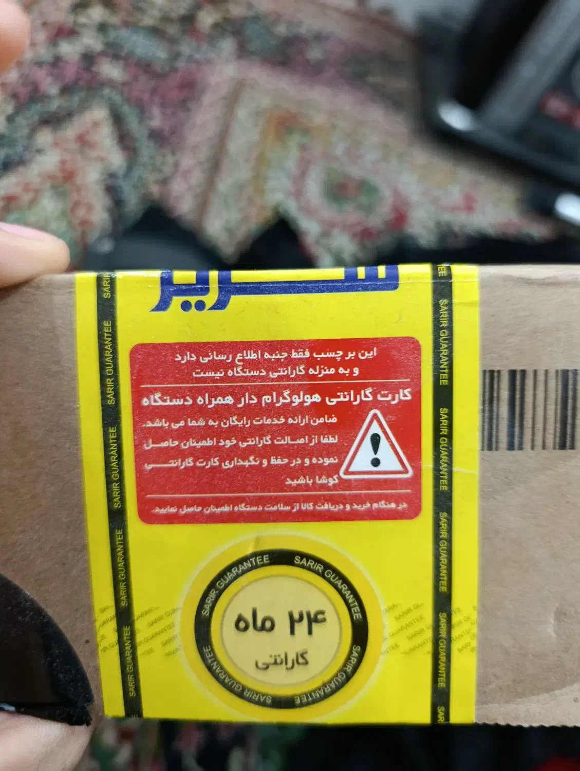 lenovo loq|رایانه همراه|برازجان, |دیوار