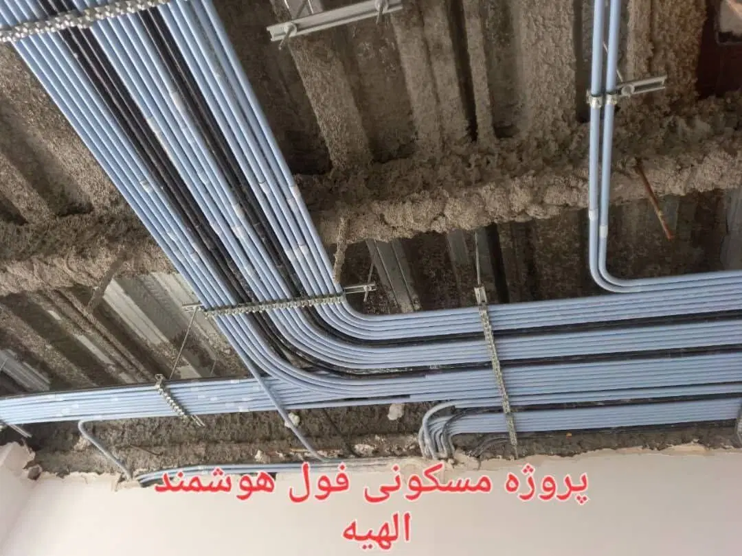 برقکار ساختمان نیازمندیم|استخدام صنعتی، فنی، مهندسی|تهران, گلستان (شهرک راه آهن)|دیوار