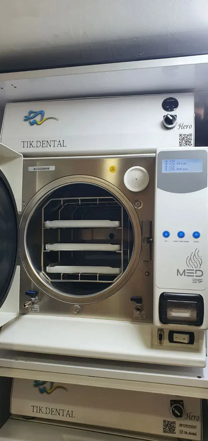 اتوکلاو دندانپزشکی کلاس B با آب مقطر ساز اتوماتیک|پزشکی|تهران, دروس|دیوار