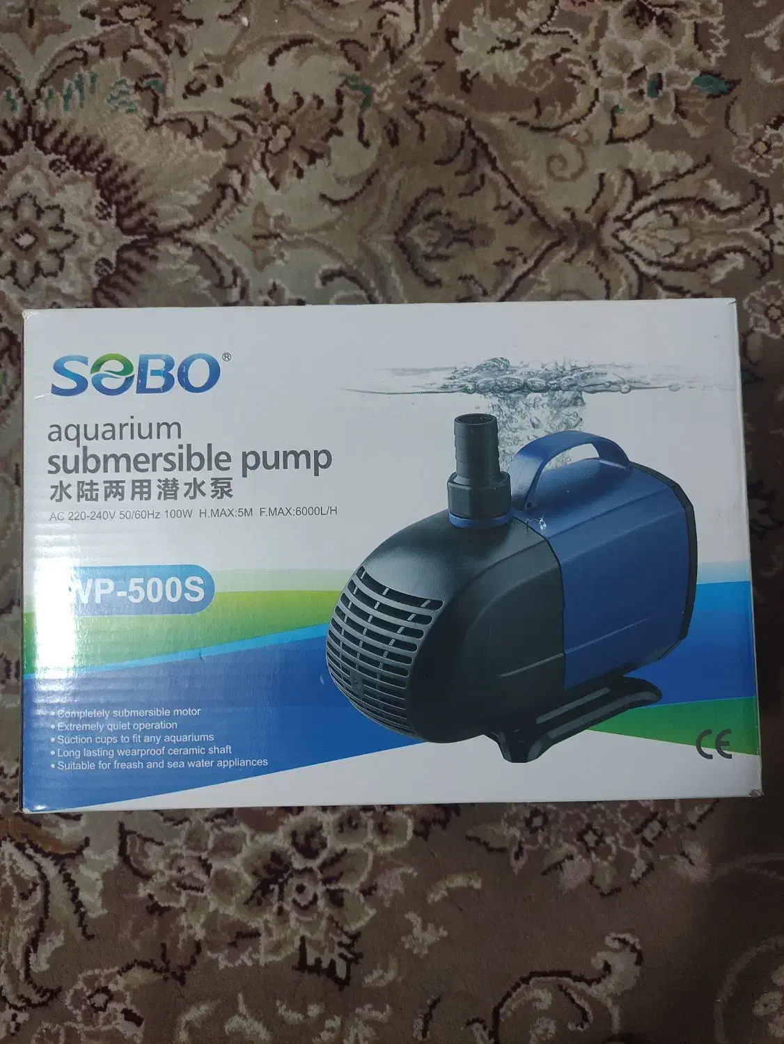 واتر پمپ پمپ اب قوی|ماهی|شاهینشهر, عطار|دیوار