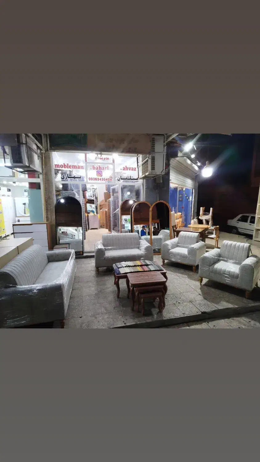 مبلمان راحتی|مبلمان خانگی و میز عسلی|اهواز, نادری|دیوار