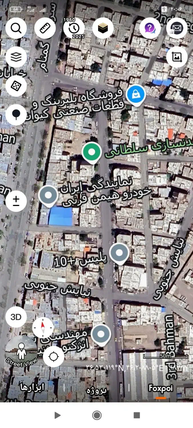 فروش ملک محدوده داخل شهر|فروش زمین و ملک کلنگی|بوکان, |دیوار