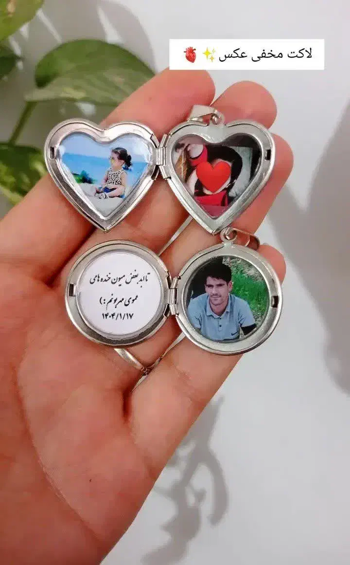 جاسوییچی.گردنبند.روز مرد.زن.یلدا|بدلیجات|مشهد, شهید معقول|دیوار