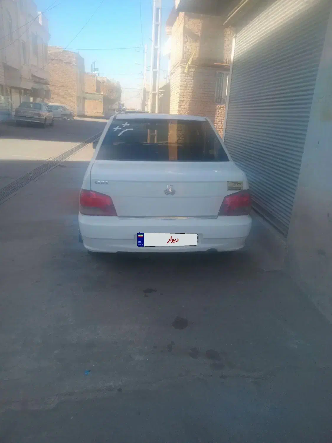 پراید 132 شاسی سالم|خودرو سواری و وانت|اقبالیه, |دیوار