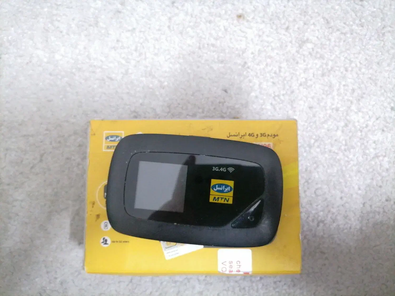 وایفا توجیبی|مودم و تجهیزات شبکه|مشهد, کشف|دیوار