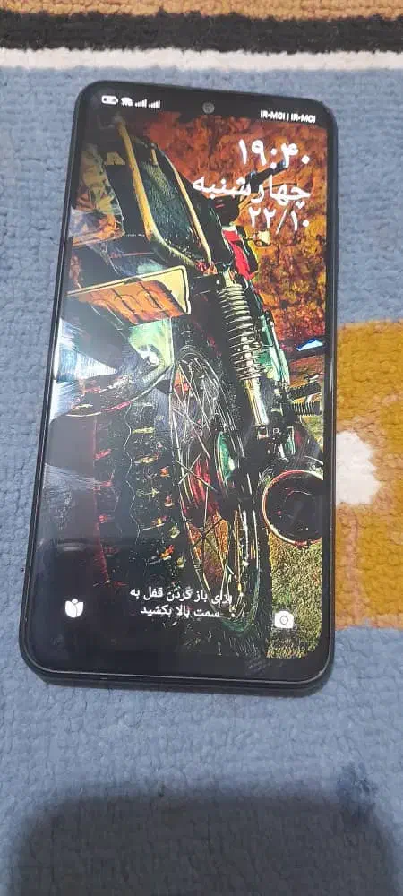 گوشی پکوm5s|موبایل|باغ ملک, |دیوار