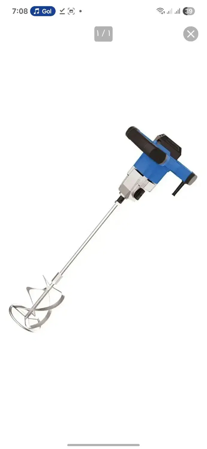 همزن برقی ویوارکس|ماشینآلات صنعتی|قرچک, زیبا شهر|دیوار