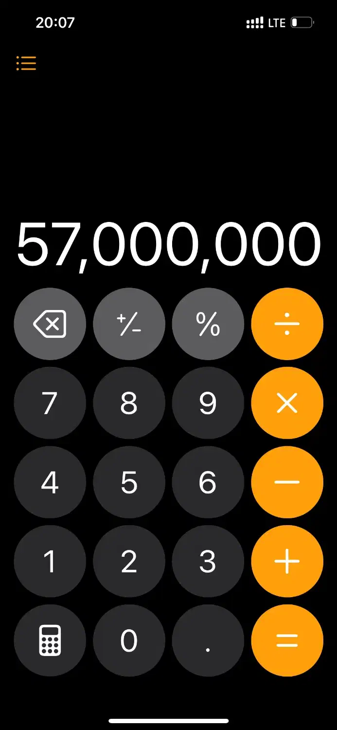 سیم کارت|سیم‌کارت|اندیشه, اندیشه فاز ۱|دیوار