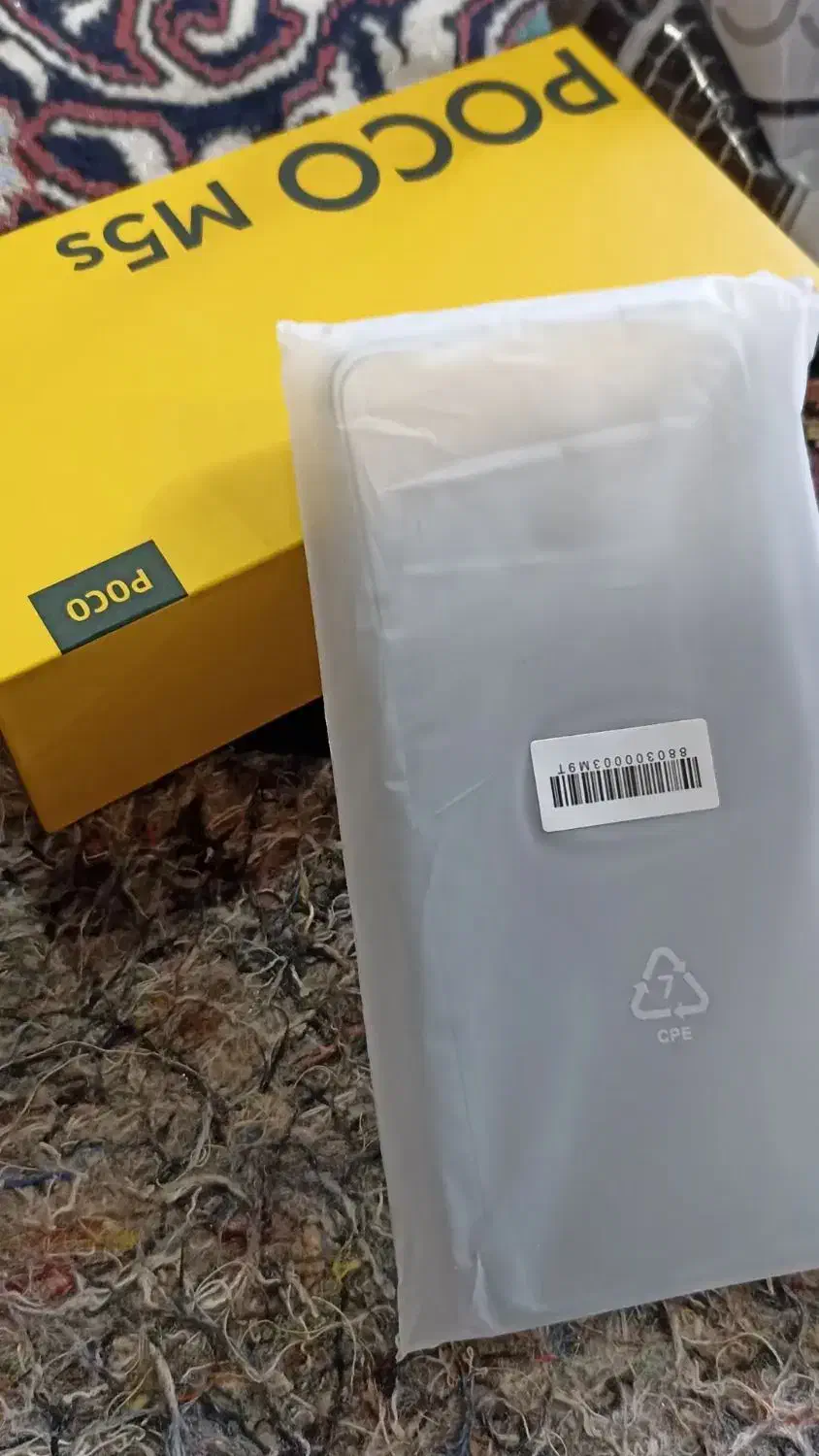 پوکوM۵S|موبایل|اهواز, دغاغله|دیوار