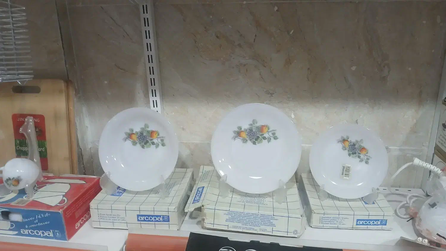 ظروف فرانسه گل میوه اصل|ظروف سرو و پذیرایی|بم, |دیوار