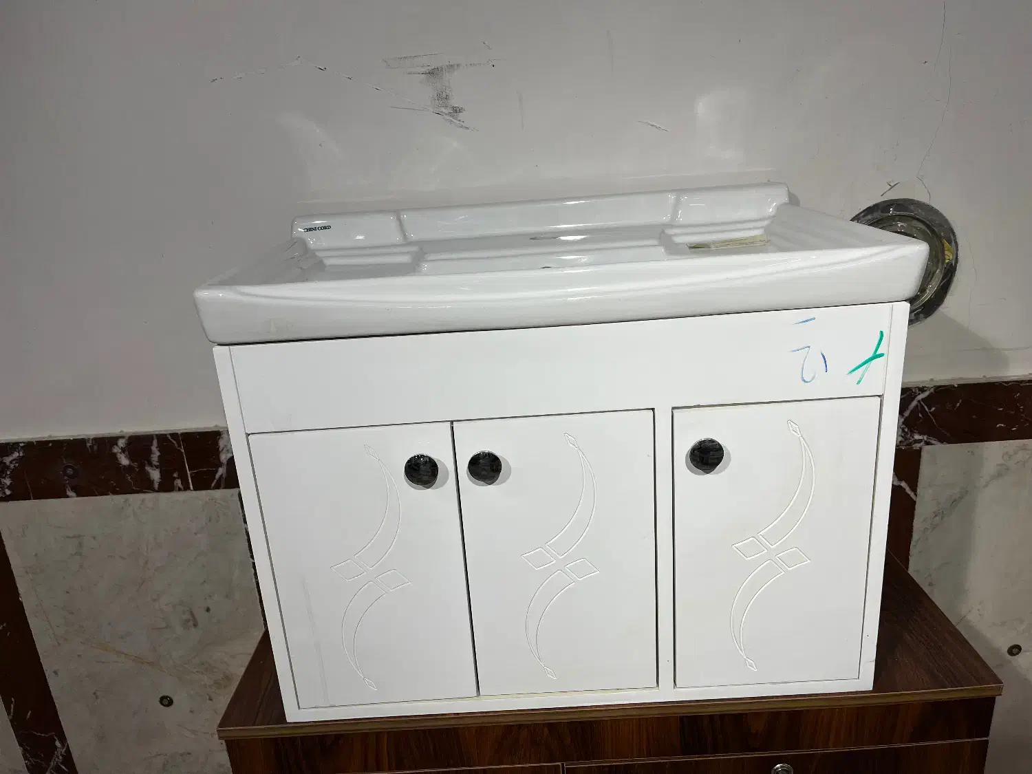 روشویی|لوازم سرویس بهداشتی|مهاباد (آذربایجان غربی), |دیوار