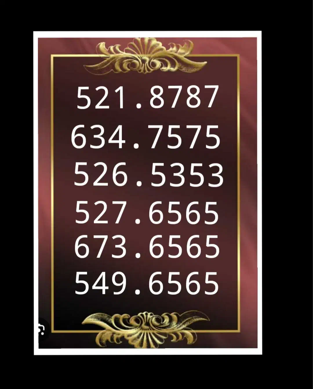 0914.526.53.53 جفت از اخر رند|سیم‌کارت|تبریز, |دیوار