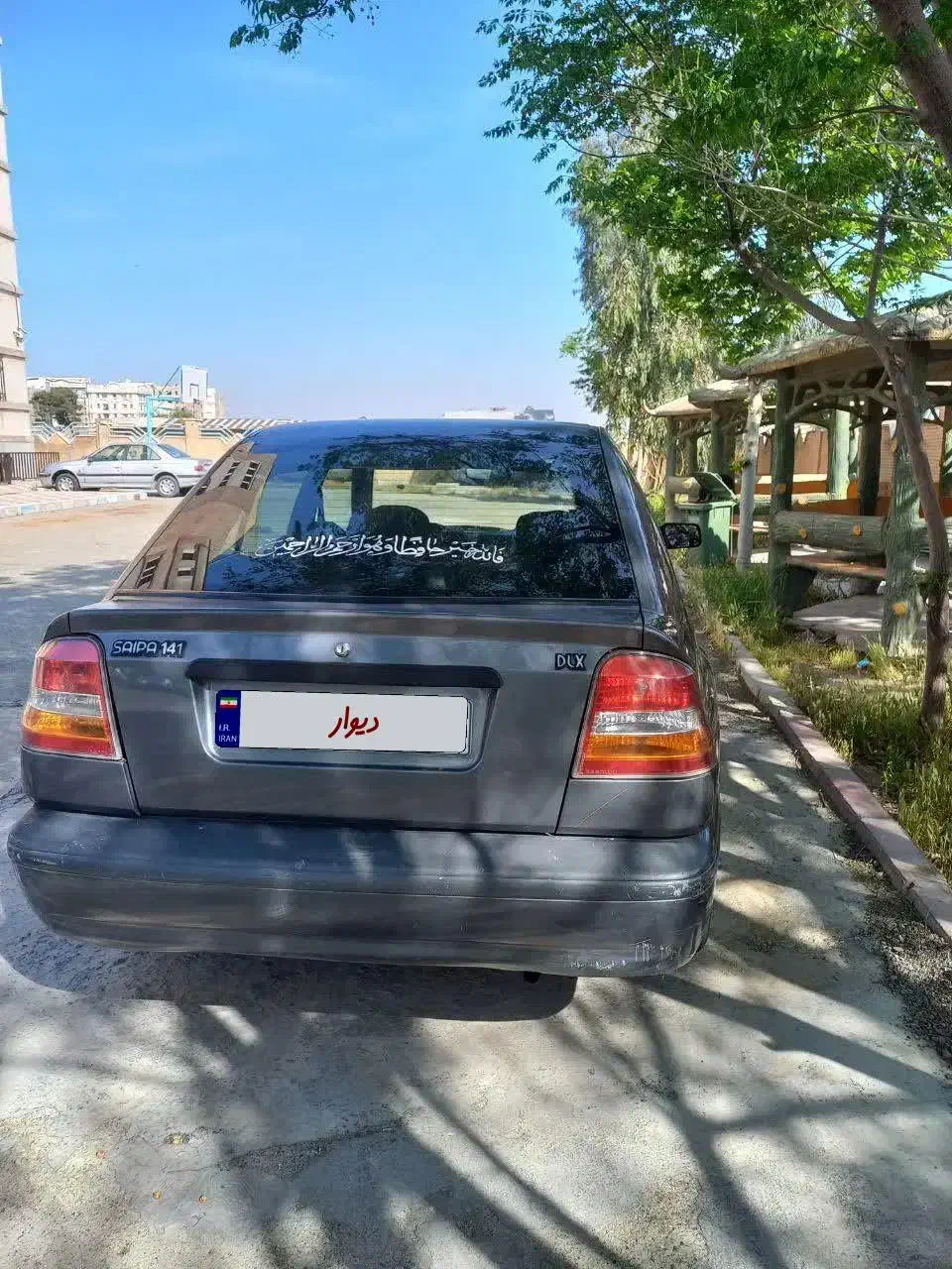 پراید 141|خودرو سواری و وانت|اسلامشهر, شهرک الهیه|دیوار