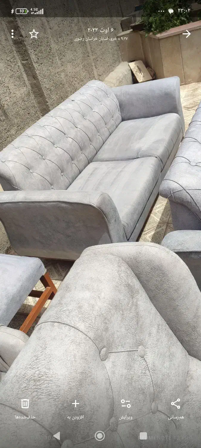 مبل هفت نفره همراه با میزناهارخوری چهار نفره|مبلمان خانگی و میز عسلی|زبرخان, |دیوار